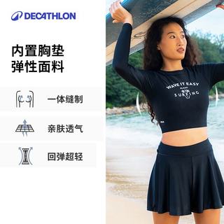 迪卡侬泳衣分体防晒女女款泳裤长袖游泳衣海边度假女士IVL4 M 【2025】优雅黑短裤套装（上衣+短裤）