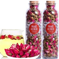 【2瓶装】玫瑰花茶 平阴玫瑰 干玫瑰花泡茶60g