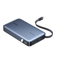 绿联 67W 20000mAh 快充 移动电源