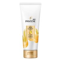 PANTENE 潘婷 乳液修护润发乳护发素 200ml