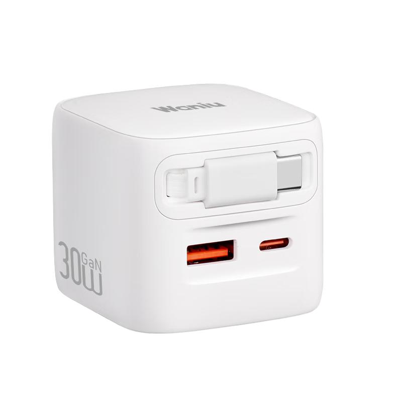  Waniu/哇牛 30W快充 氮化镓充电器+USB-C伸缩线  双Type-C口 线充套装 珍珠白 30W