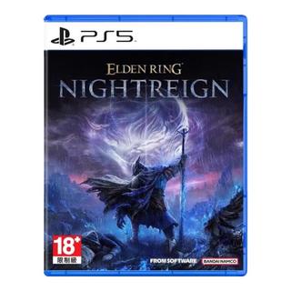 PlayStation 索尼ps5 万代南梦宫《艾尔登法环：黑夜君临》光盘