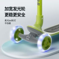 COOGHI酷骑儿童滑板车3-6-10岁大童折叠加宽防摔踏板滑行周岁