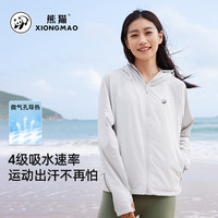 熊猫骆驼系列防晒衣男户外骑行宽松透气轻薄原纱防晒服女K164,