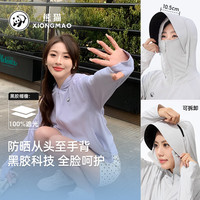 熊猫骆驼系列防晒衣男户外骑行宽松透气轻薄原纱防晒服女K164,XXXL 薇紫色,女 3XL