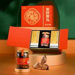 茅台 飞天 酱香型白酒 200ml*2 新会陈皮礼盒