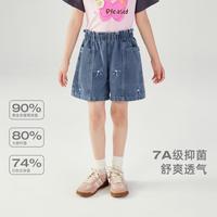 【设计款日常短裤】25透气舒适夏款女童青少年牛仔牛仔裤