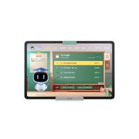 小度学练机学习机T30 Pro(8+256G) AI老师学练测讲1对1辅导【接入DeepSeek】精准学 千所名校真题   【8+256G】T30 Pro学练机