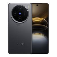 vivo X100s 5G手机 12GB+256GB 深空灰