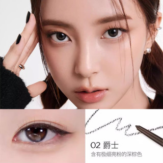 韩国bbia卧蚕笔眼线胶笔小猴子眼睑哑光提亮阴影修容持久自然