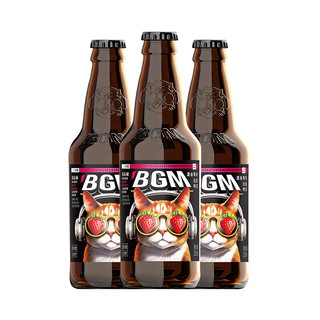  TSINGTAO/青岛啤酒 精酿潮饮 混合莓味拉格啤酒  BGM混合莓味拉格 330mL 12瓶 整箱装 330ml*12