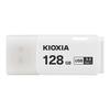  KIOXIA/铠侠 u301 大容量 U盘