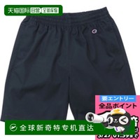 Champion 冠军 综合训练 男女通用 运动短裤 C3XS595-370