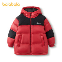 巴拉巴拉童装女童羽绒服宝宝儿童秋冬外套男童上衣中童时尚潮反季 松石绿-灰鸭绒-208423101206