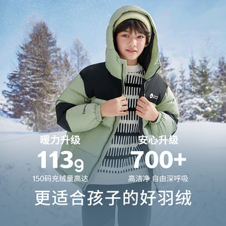 巴拉巴拉童装女童羽绒服宝宝儿童秋冬外套男童上衣中童时尚潮反季 阑夜黑-立领-208423107203