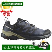萨洛蒙 X-ADVENTURE GTX 男士越野跑鞋 L4752600