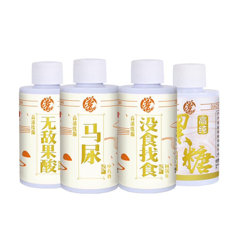 贾东普贾东普黑坑偷驴套装没食找食果酸诱鱼添加剂野钓诱鱼饵料促食剂 偷驴添加剂套餐①