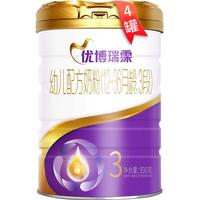 Synutra 圣元 优博瑞慕系列 幼儿奶粉 国行版 3段 900g