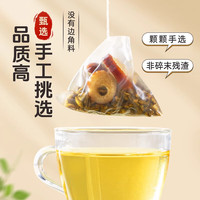 珍缘堂大麦茶红枣大麦茶茶包浓香型炒大麦茶饭店商用e 4袋 350g 【共200包】大麦红枣茶