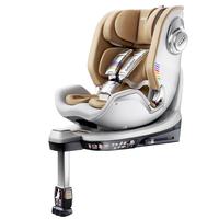 BeBeBus 天文家Pro 安全座椅 0-6岁 香槟金