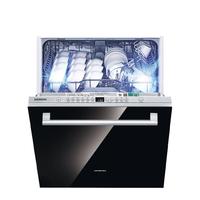 SIEMENS 西门子 636ProMax SJ43EB33KC 嵌入式洗碗机 15套 黑色