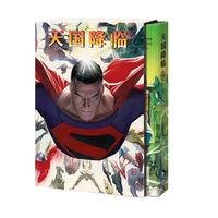 《天国降临》（精装）