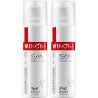 薇诺娜 清透防晒乳 SPF48 PA    50g