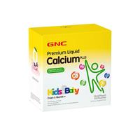 GNC/健安喜 婴幼儿钙铁锌 酸甜莓果味 0.06kg 30袋/盒