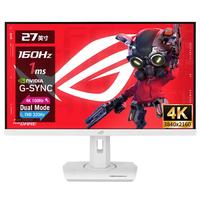 华硕()ROG绝神27 Pro XG27UCG-W吹雪白 27英寸显示器4K160Hz双模1K320 HDR400神光同步 HDMI2.1 G-sync XG27UCG-W绝神