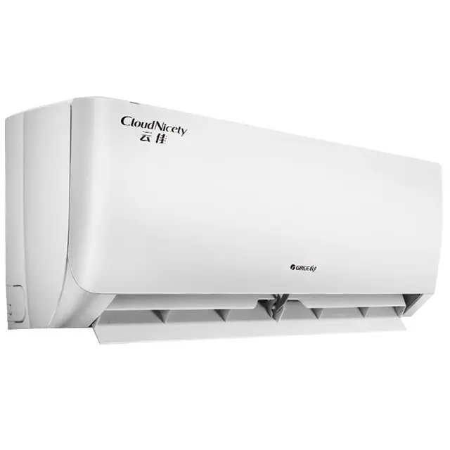 GREE 格力 云佳系列 KFR-26GW/NhGd1B 新一级能效 壁挂式空调 大1匹