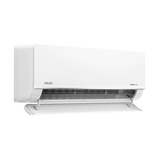 大件超省：华凌 神机系列 KFR-50GW/N8HL1 壁挂式空调 2匹