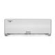 格力 云锦三代系列 KFR-35GW/NhAe1BAj 新一级能效 壁挂式空调 1.5匹