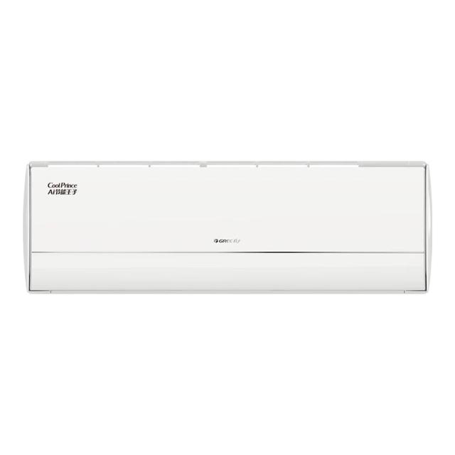 以旧换新：格力 AI节能王子系列 KFR-35GW/NhLa1BAj 新一级能效 壁挂式空调 1.5匹