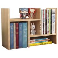 Glosen 金隆兴 losen 金隆兴 伸缩小书架 简易板式桌面书架桌上层架储物架收纳架办公笔筒收纳盒 浅胡桃色 6352