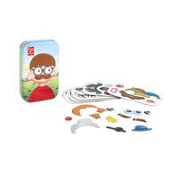 Hape 德国)儿童口袋玩具男孩磁性盒变装磁贴游戏盒女孩节日礼物 E0476