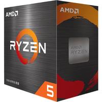 AMD 锐龙 锐龙R5-5600 CPU 3.6GHz 6核12线程