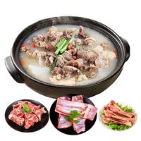 鲜飨内蒙羊肉5斤京城三拼锅 羊排棒骨羊蝎子火锅食材生鲜羊肉源头直发