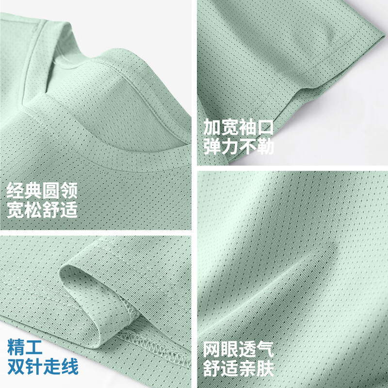 灰#简约笑脸