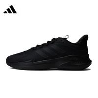 adidas 阿迪达斯 ALPHAEDGE+ 男款跑步鞋 IF7290