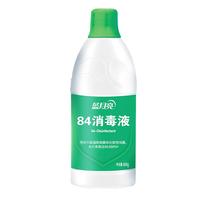 84消毒液衣物杀菌家用衣物洗衣机杀菌液消毒水杀菌率99.9%