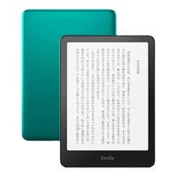 kindle 2024日版Paperwhite电子书 32GB签名版大容量电子阅读器