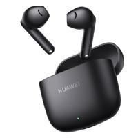 华为 FreeBuds SE 2 半入耳式真无线动圈蓝牙耳机 曜石黑