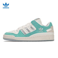 adidas 阿迪达斯 三叶草 FORUM 男女款运动鞋 JH6279