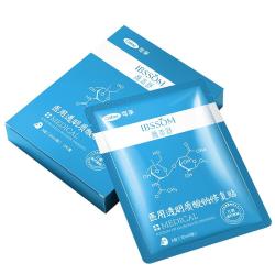 可孚 白膜15片 赠3片