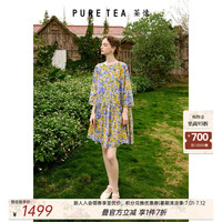 茶·愫 PURE TEA 女士连衣裙 碎花娃娃裙 2025夏新款