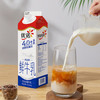 优诺 全脂牛乳 950ml