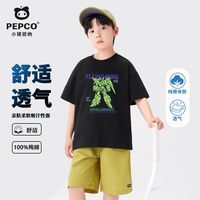 小猪班纳小猪班纳男童夏装纯棉短袖T恤薄款儿童流行机甲风上衣中大童体恤t 【短袖纯棉T】 建议【38-45斤】