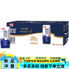 光明 纯牛奶200ml*24盒
