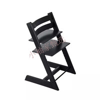 STOKKE 思多嘉儿 挪威stokke餐椅 stokke成长椅 儿童餐椅高脚实木组合可调节 单餐椅-黑色