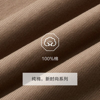 九牧王 TT2EV2A229 纯棉透气 深卡其 XL 男士T恤